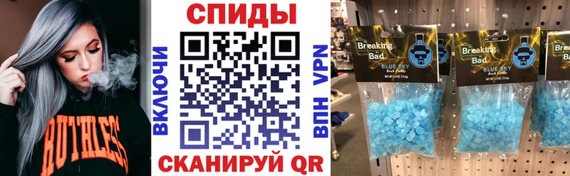 сколько стоит  Боготол  АМФ Premium 