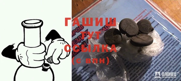 ECSTASY Заволжск