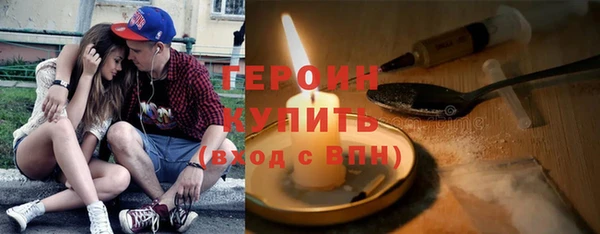 первитин Пересвет