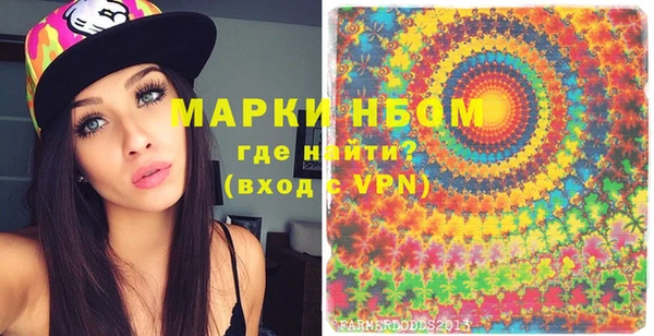 apvp Заводоуковск