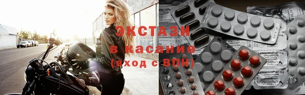 apvp Заводоуковск