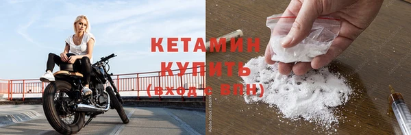 apvp Заводоуковск