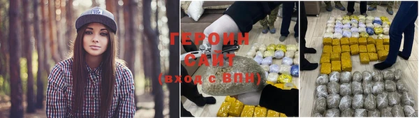 ECSTASY Заволжск
