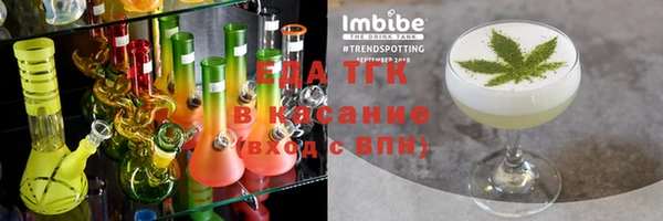 каннабис Зерноград