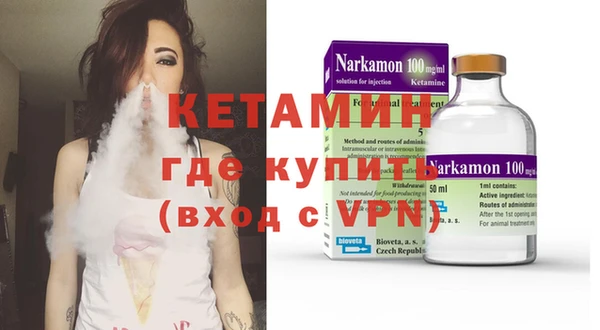 apvp Заводоуковск