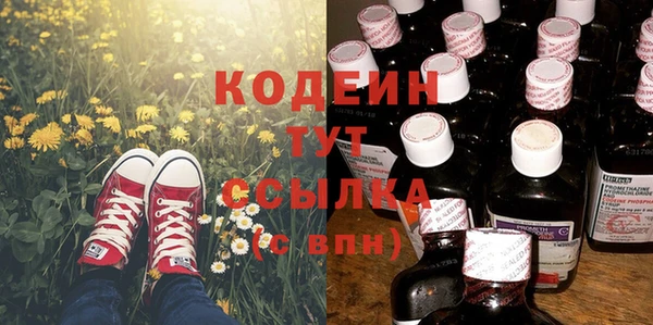 каннабис Зерноград