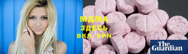 мет Остров