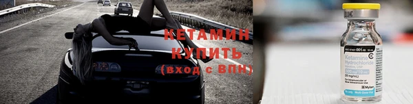герыч Пестово