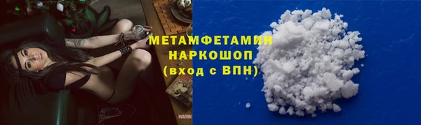 ECSTASY Заволжск