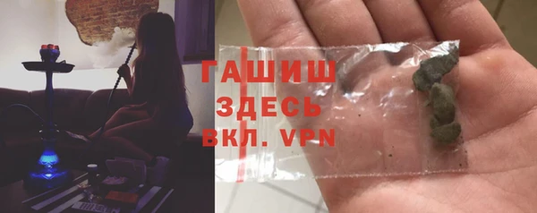 первитин Пересвет