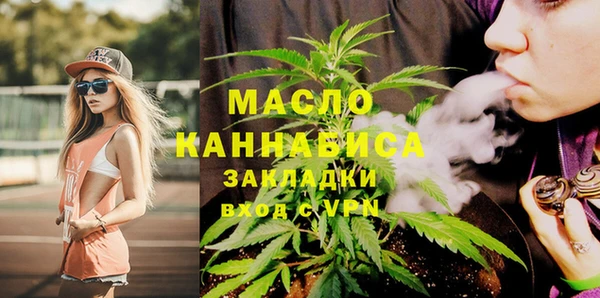ECSTASY Заволжск