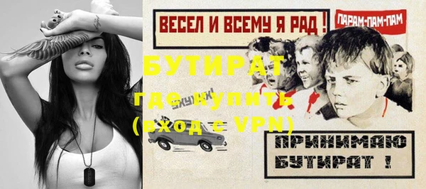 apvp Заводоуковск