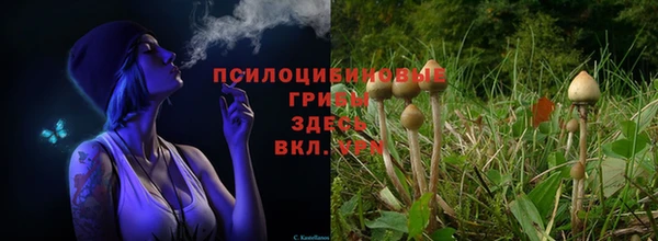 мет Остров