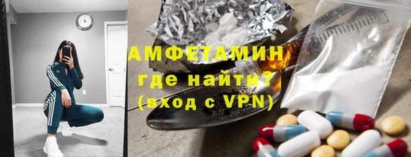 каннабис Зерноград