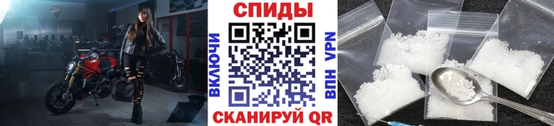 MEGA как войти  Боготол  Метамфетамин кристалл 
