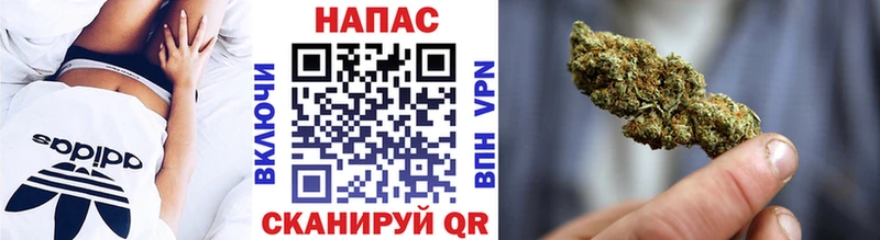 Каннабис Ganja Боготол